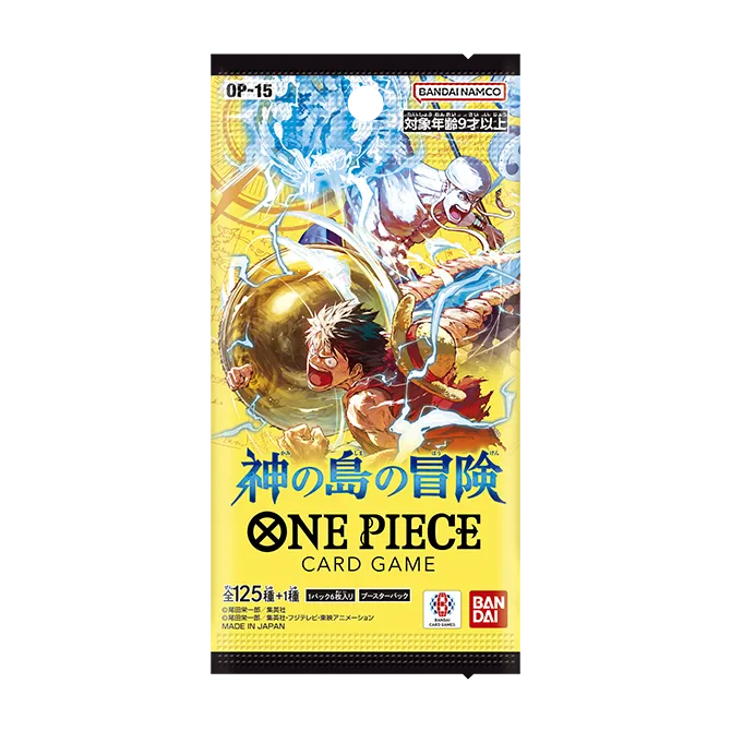 One Piece Booster Abenteuer auf der Insel der Götter – OP-15