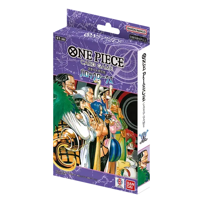 One Piece Starterdeck – Baroque Works – ST-38 – Japanische Ausgabe