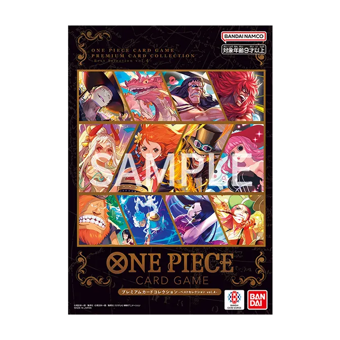 One Piece Premium-Kartenkollektion · premium-card_collection_selection004 – Japanische Ausgabe