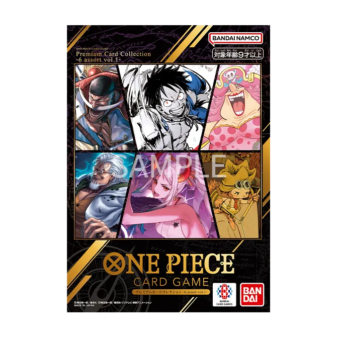 One Piece Premium-Kartenkollektion · premium-card_collection_6assort001 – Japanische Ausgabe