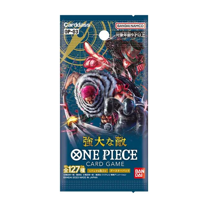 One Piece Booster Mächtige Gegner – OP-03