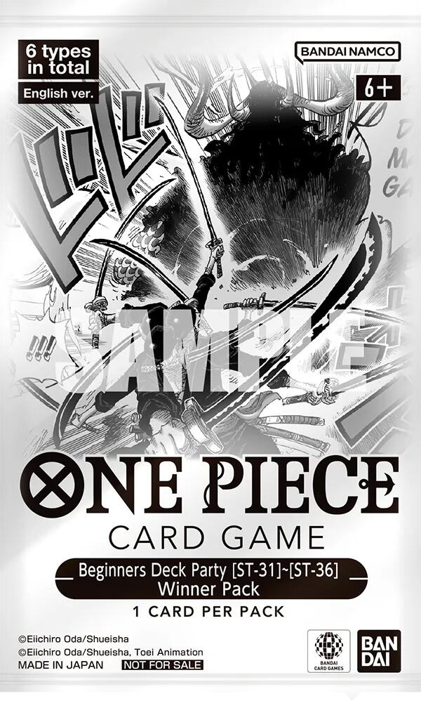 One Piece Beginners Deck Party [ST-31] - [ST-36] Winner Pack – Englisch