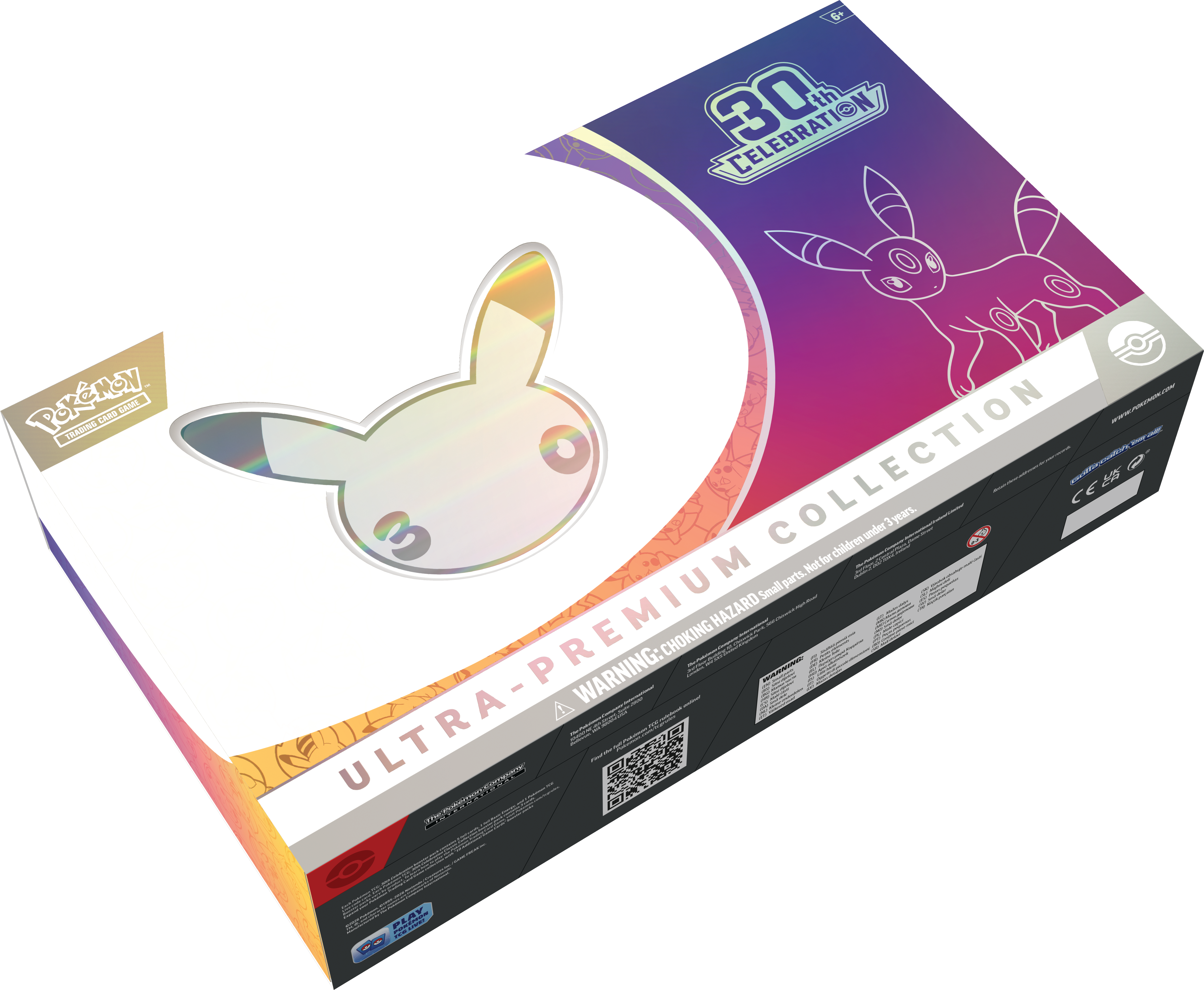 30th Celebration – Ultra-Premium Collection – Night