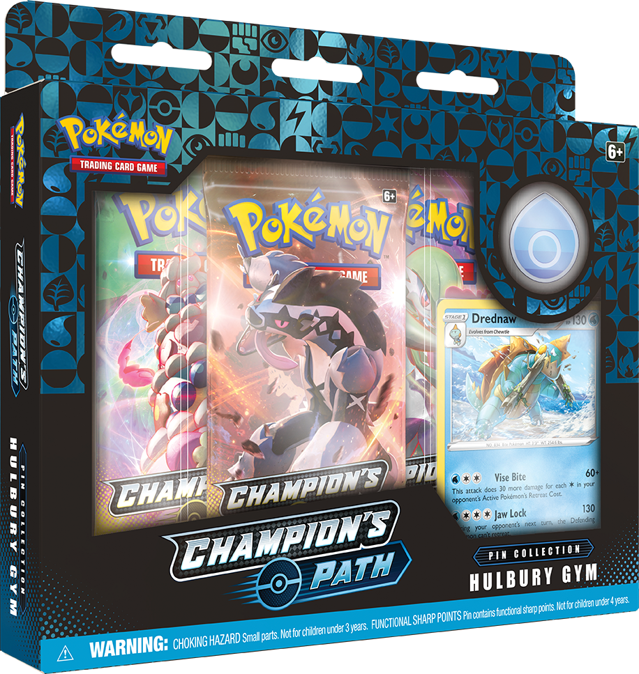 Champion’s Path Pin Collection Hulbury Gym