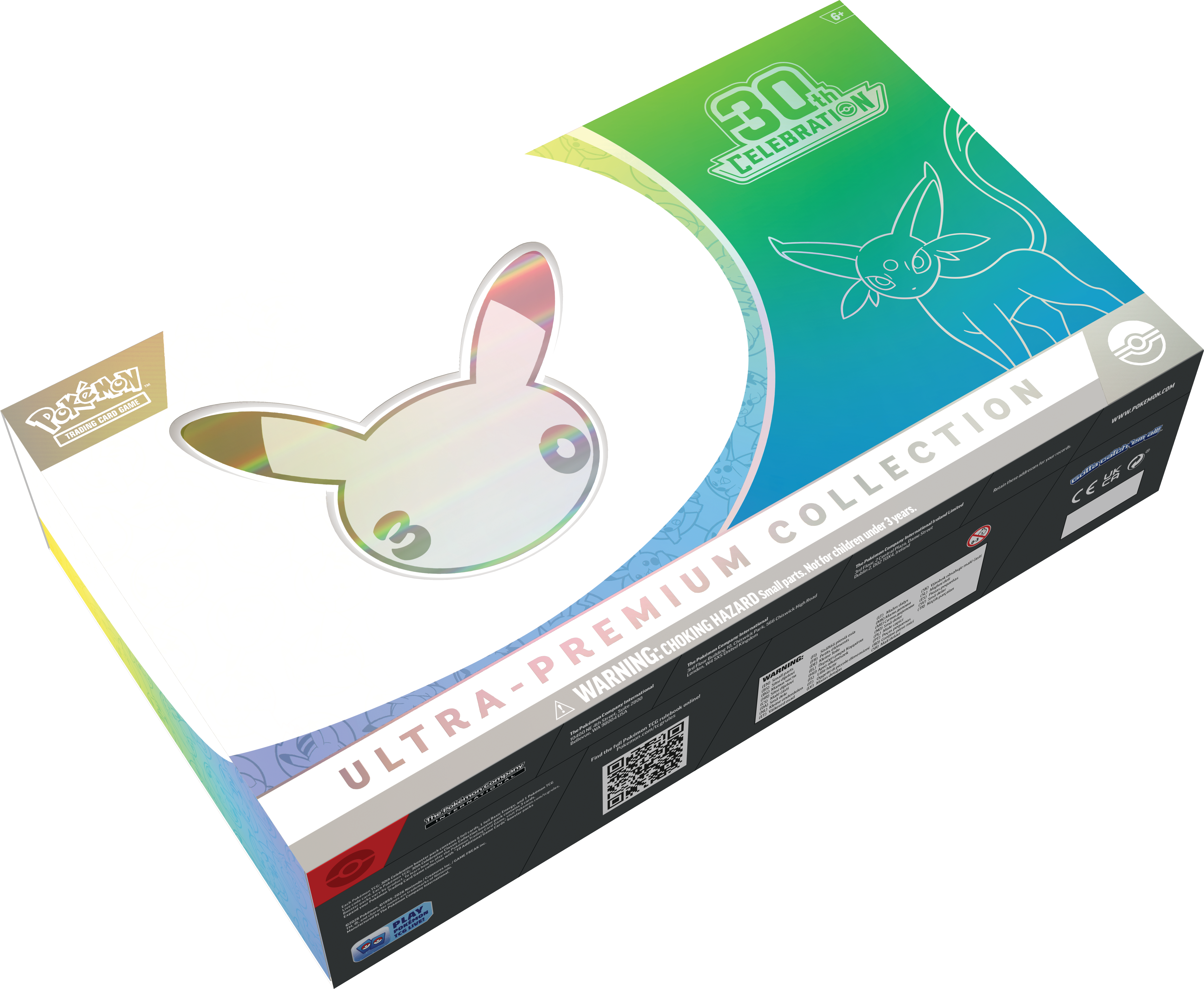 30th Celebration – Ultra-Premium Collection – Day