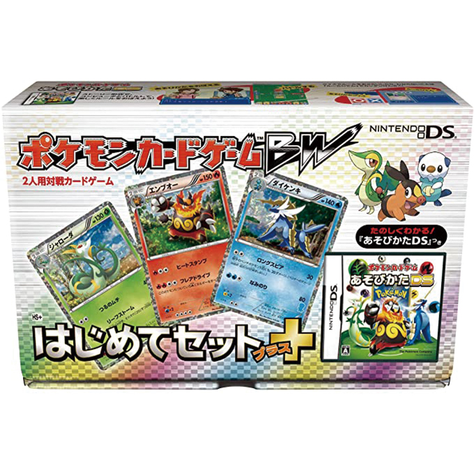 Pokémon 「はじめてセット+(プラス)」 – Japanische Ausgabe