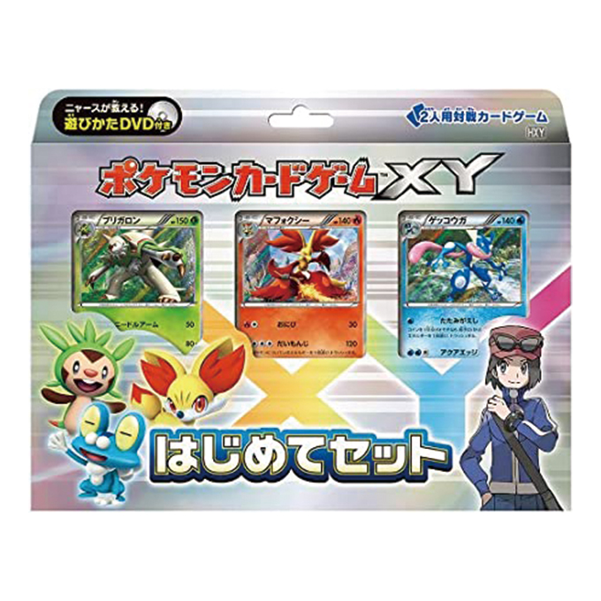Pokémon 「はじめてセット」 – Japanische Ausgabe