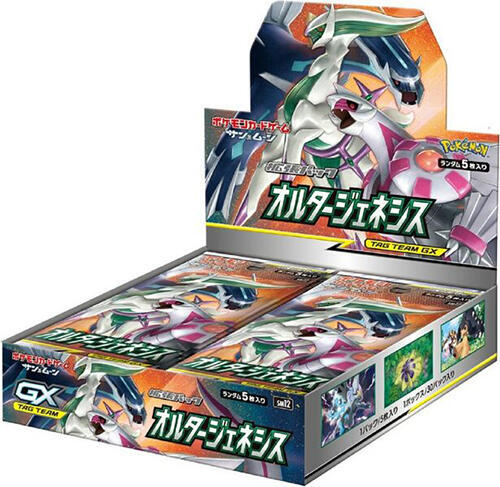 Pokémon Alter Genesis Booster Box – Japanisch