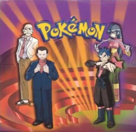 Pokémon Gym Challenge Booster Box [Unlimited Edition] – Englisch