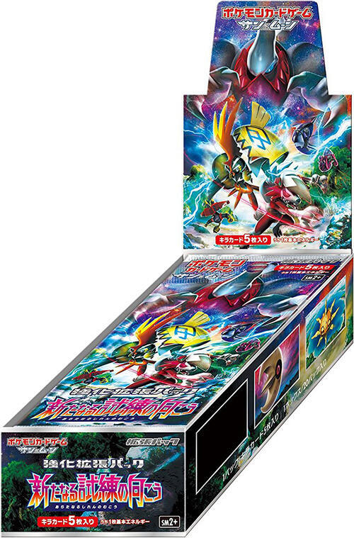 Pokémon Facing a New Trial Booster Box – Japanisch