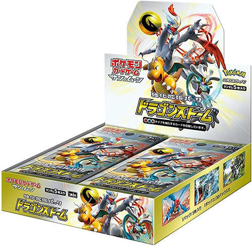 Pokémon Dragon Storm Booster Box – Japanisch