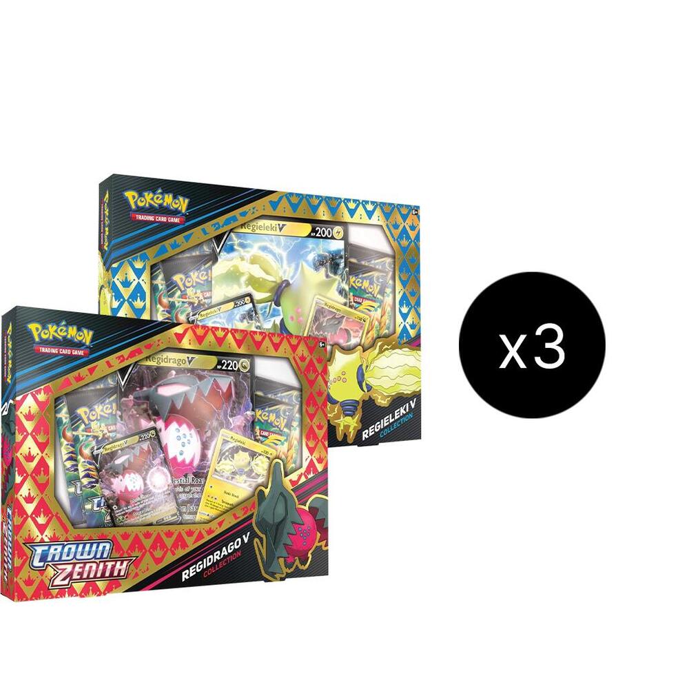 Pokémon Crown Zenith Collection Case – Englisch