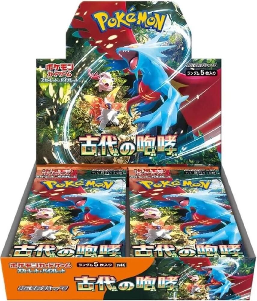 Pokémon Ancient Roar Booster Box – Japanisch