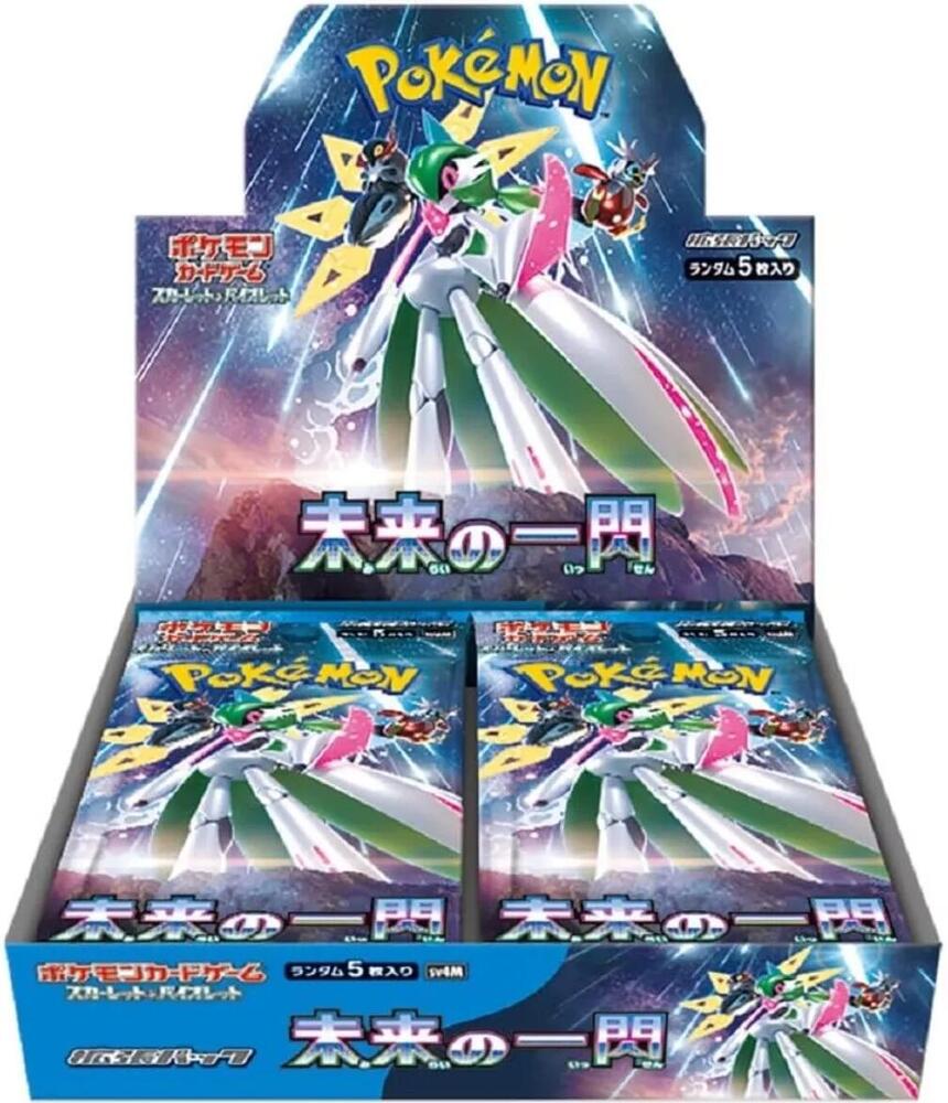 Pokémon Future Flash Booster Box – Japanisch