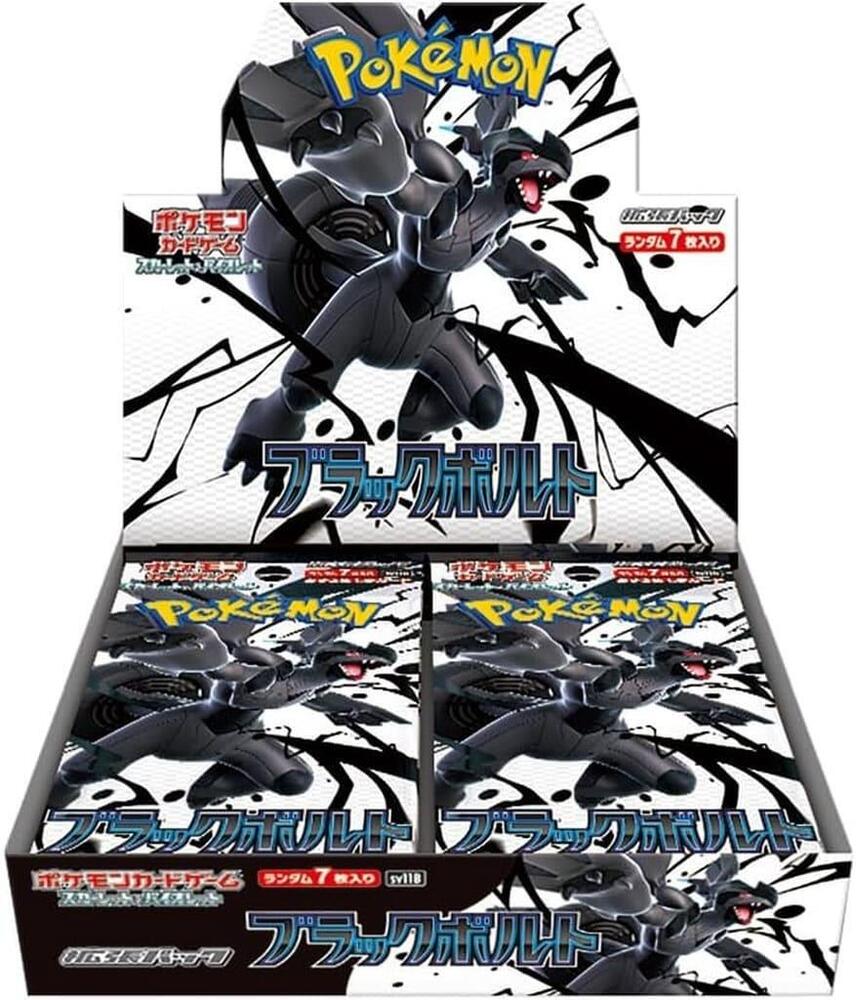 Pokémon Black Bolt Booster Box – Japanisch