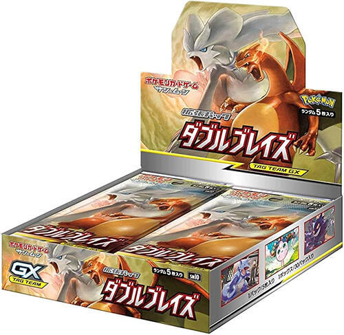 Pokémon Double Blaze Booster Box – Japanisch