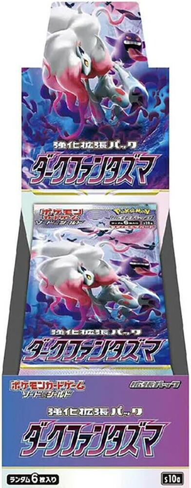 Pokémon Dark Phantasma Booster Box – Japanisch
