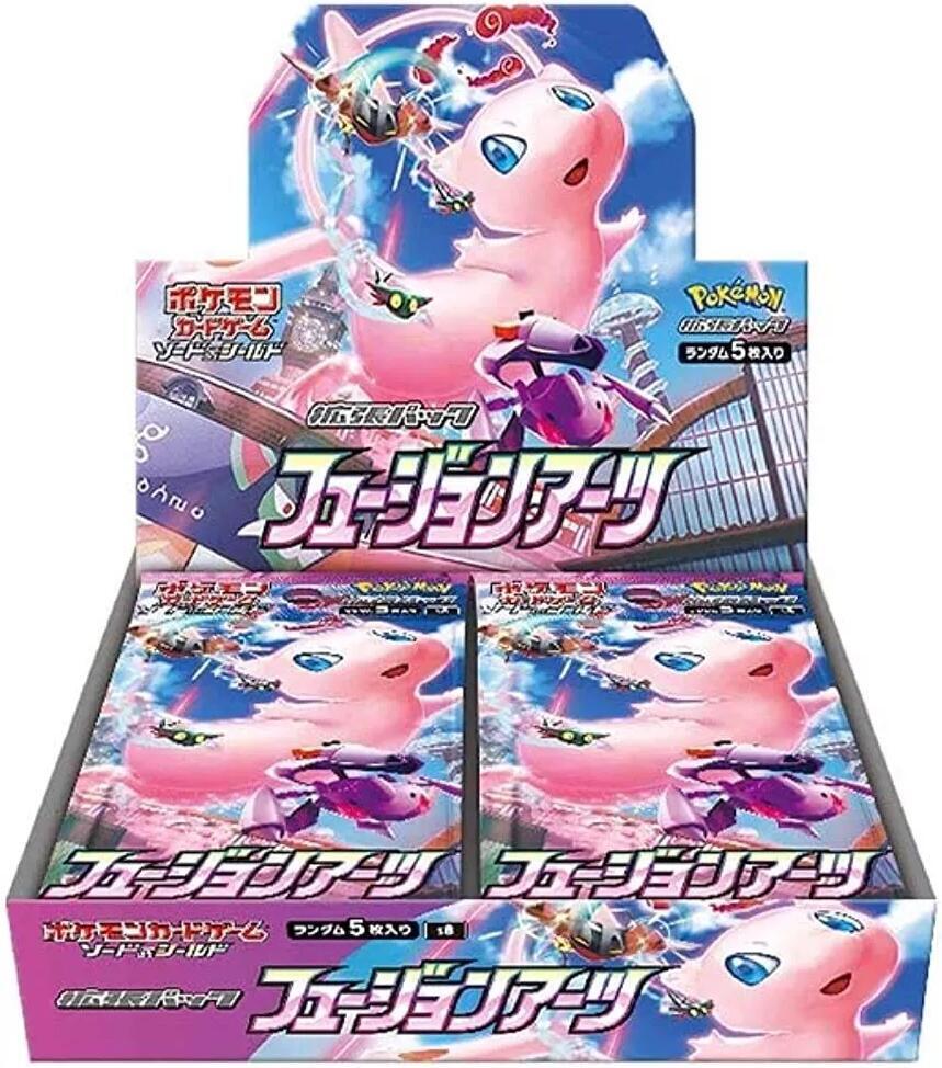 Pokémon Fusion Arts Booster Box – Japanisch