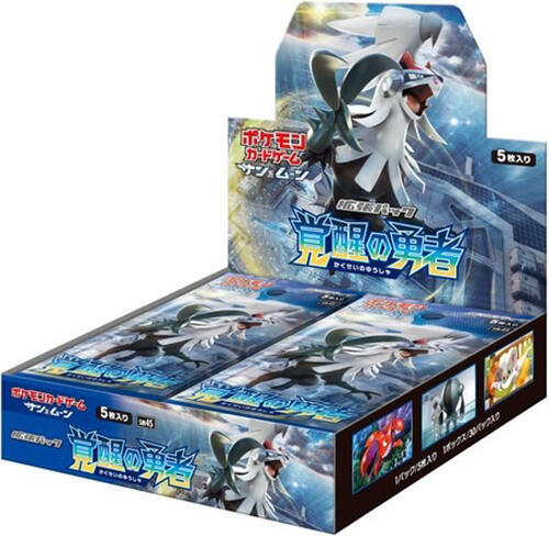 Pokémon Awakened Heroes Booster Box – Japanisch