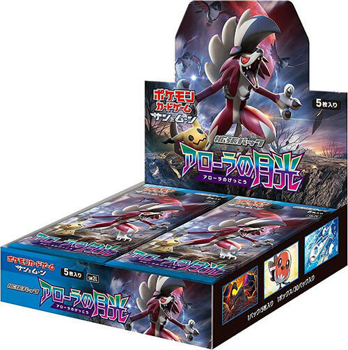 Pokémon Alolan Moonlight Booster Box – Japanisch