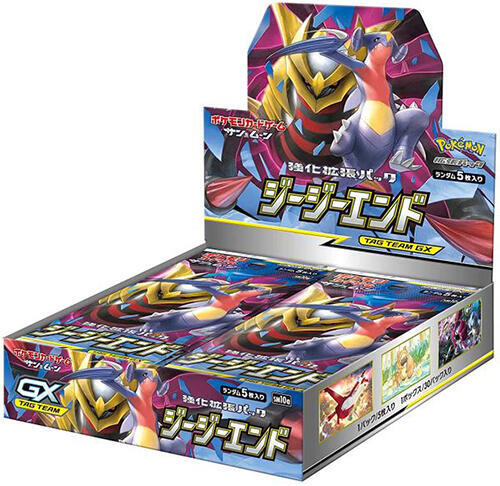 Pokémon GG End Booster Box – Japanisch