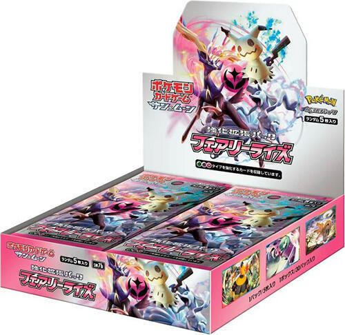 Pokémon Fairy Rise Booster Box – Japanisch