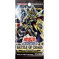 BATTLE OF CHAOS